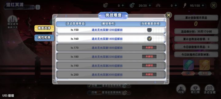 3178239,1400+,每天都打,来稳定同契截图