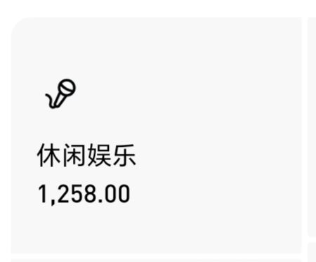 “玄不改命,氪不改非”谢谢,已经想刀人了 3
