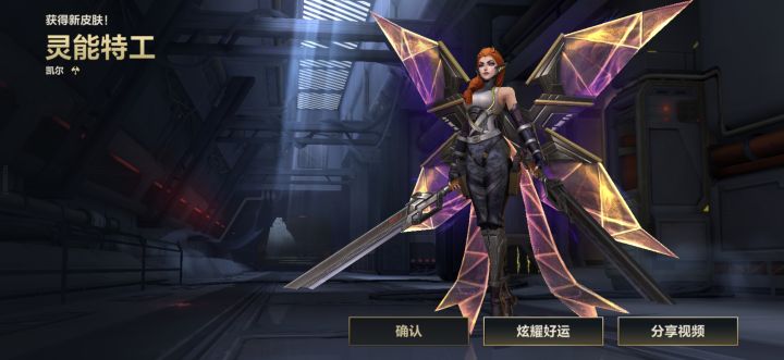 分路宝箱比惨大会开始啦截图