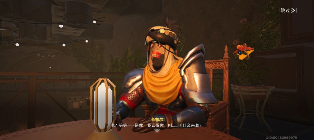 我本来想当没看到的 1