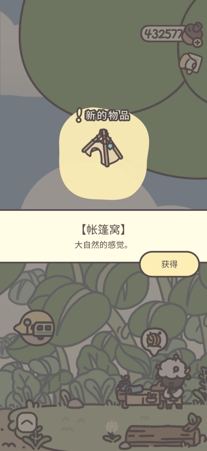 部分新图纸截图