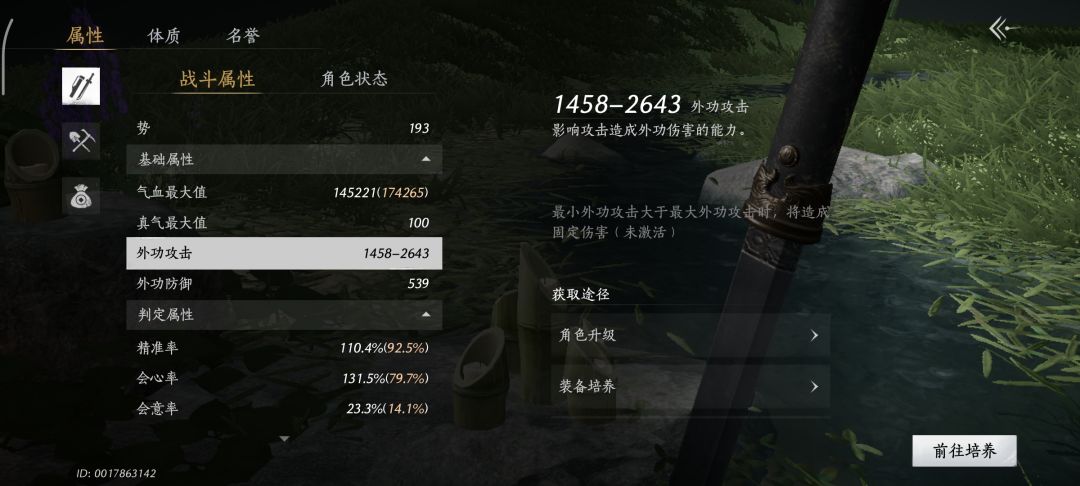 大佬们,请教 2
