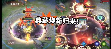 跳票数月！紧那罗典藏重磅归来！