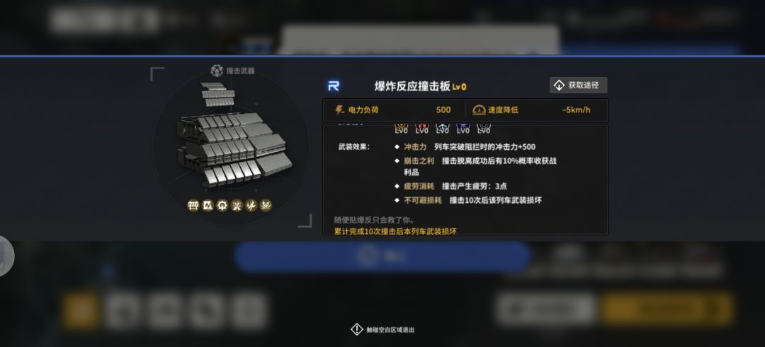 这玩意什么时候出现的? 2