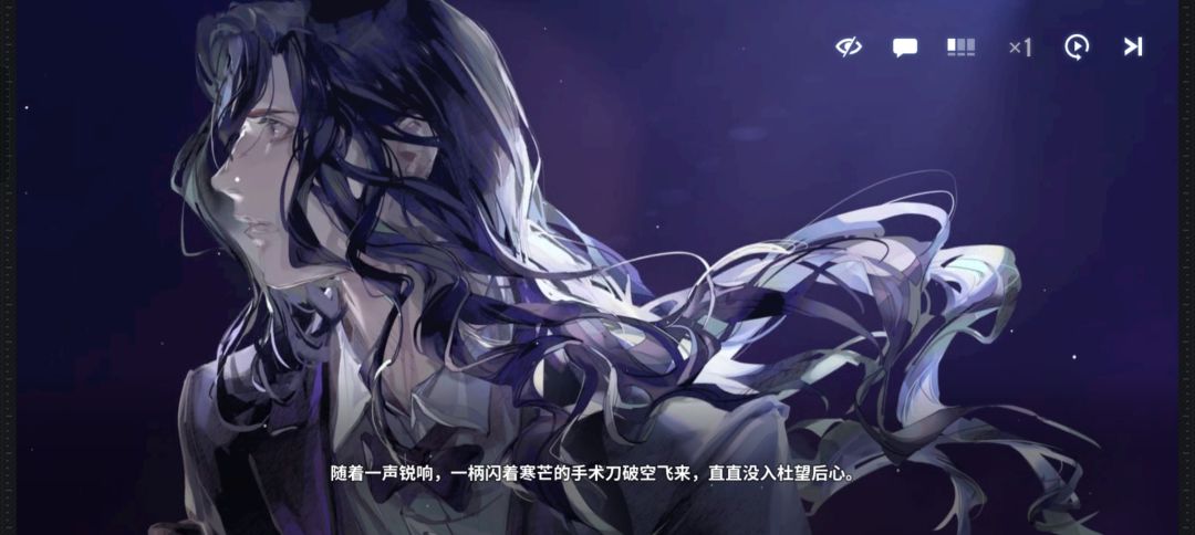 白荆你没有心!为什么都推完了还反复刀我 7