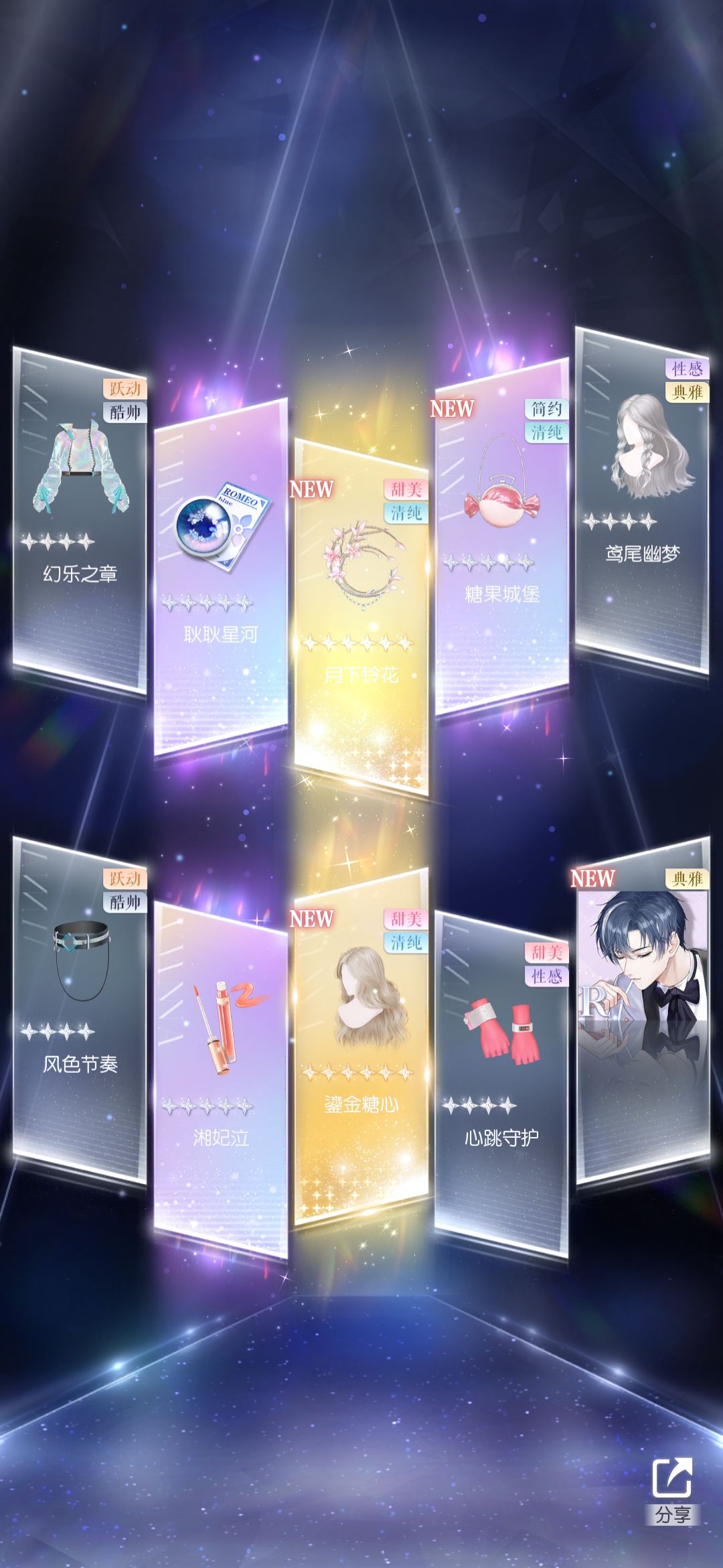 Σ(°Д°; 2