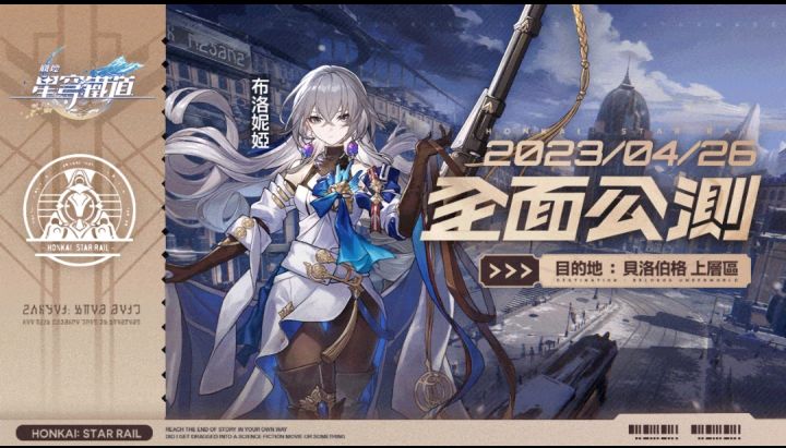 其他地方预约截图