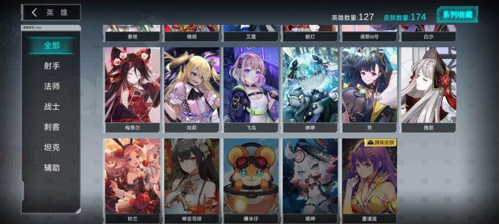 真的是无语至极截图