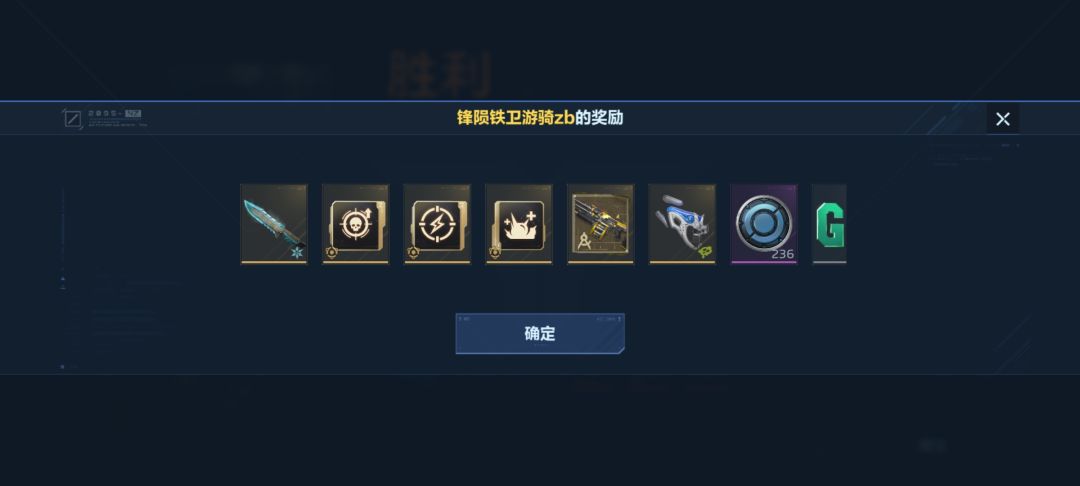 绝了,比吃屎还难受 2