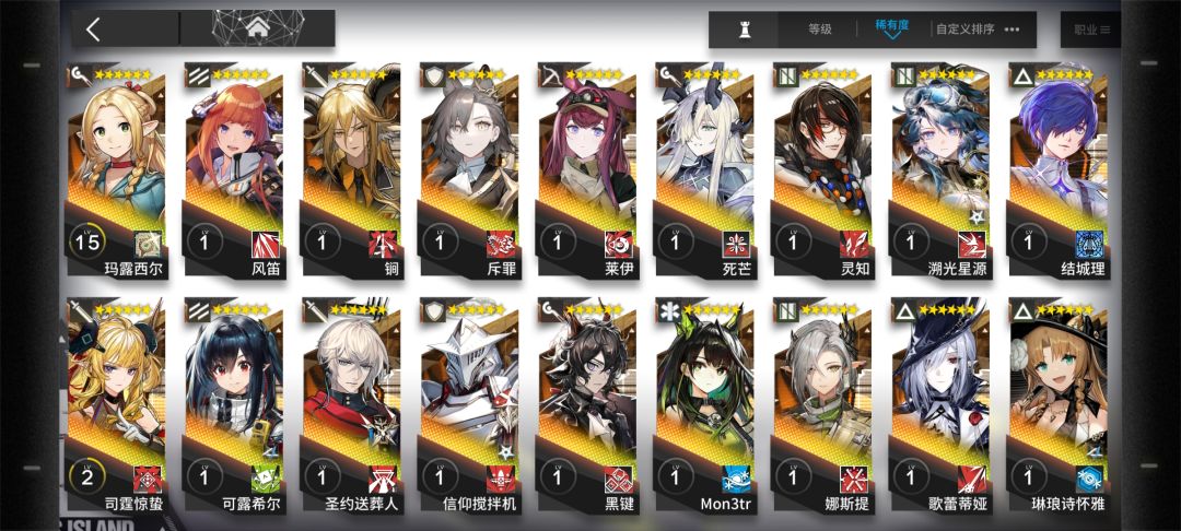 哪些比较有强度,推荐养啊 4