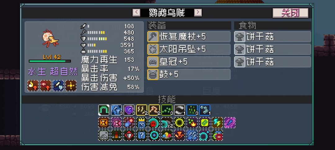 无限200后的激情互秒 2