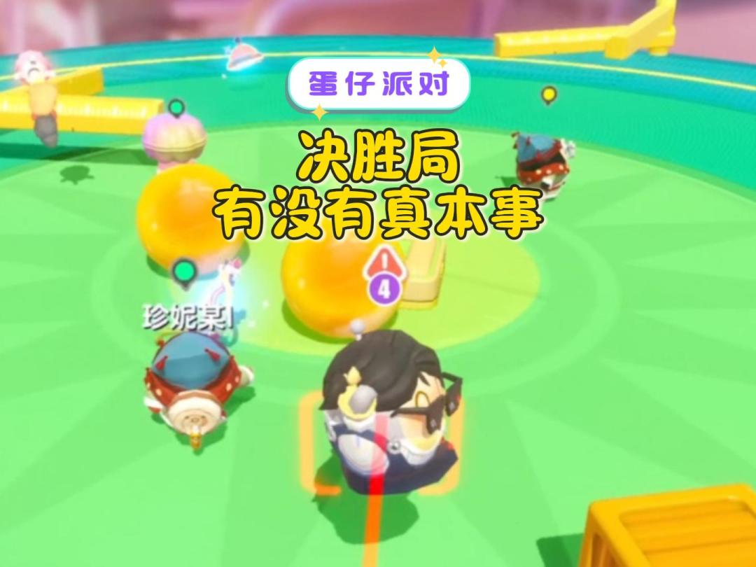 video-5354087