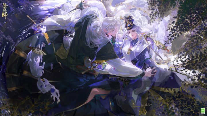 ☆葛叶概念PV:藤千结☆截图