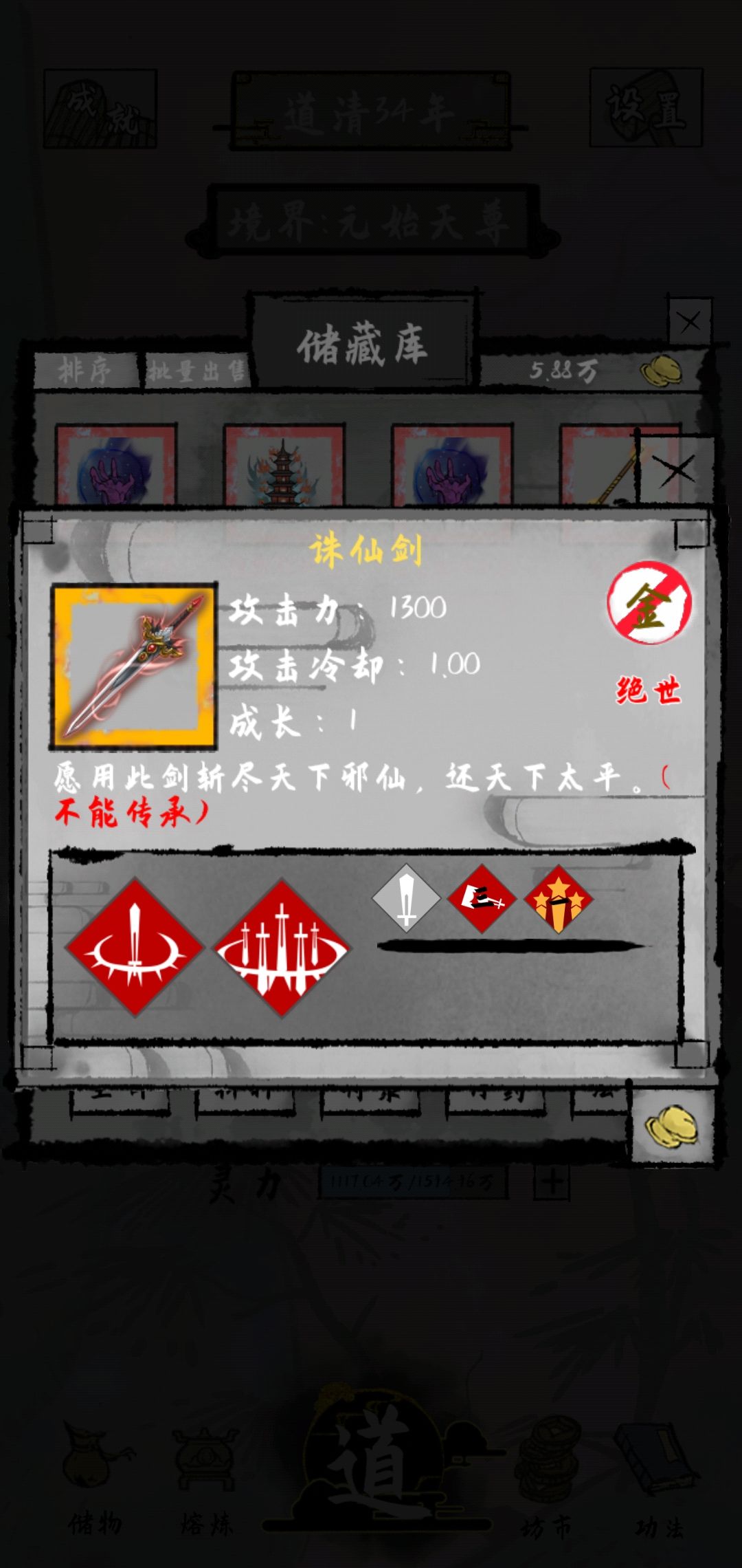 动态图片 4