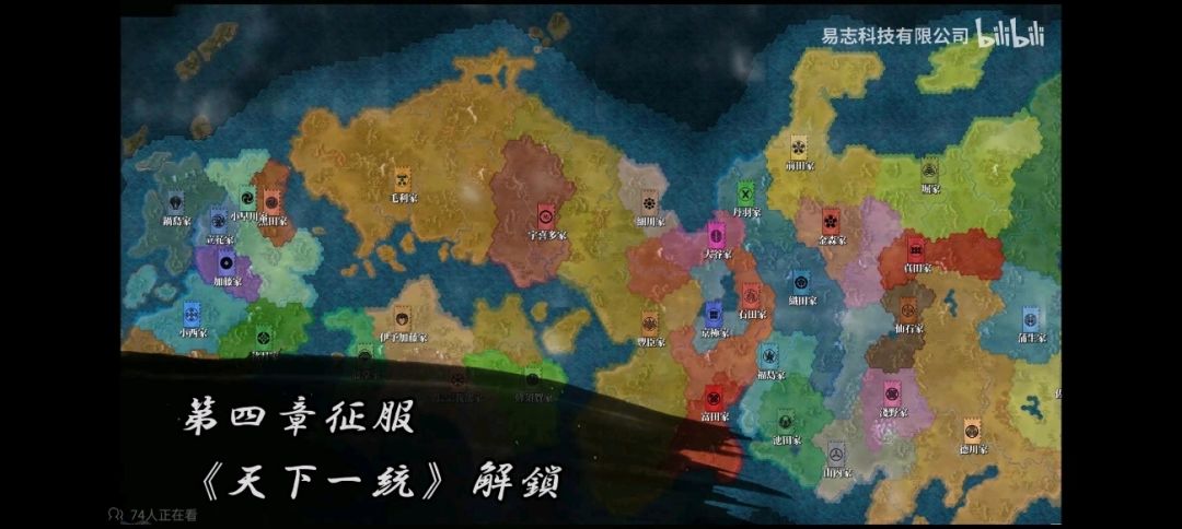 征二更新预告第三弹 3