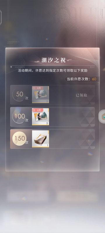 10抽下去一无所有。