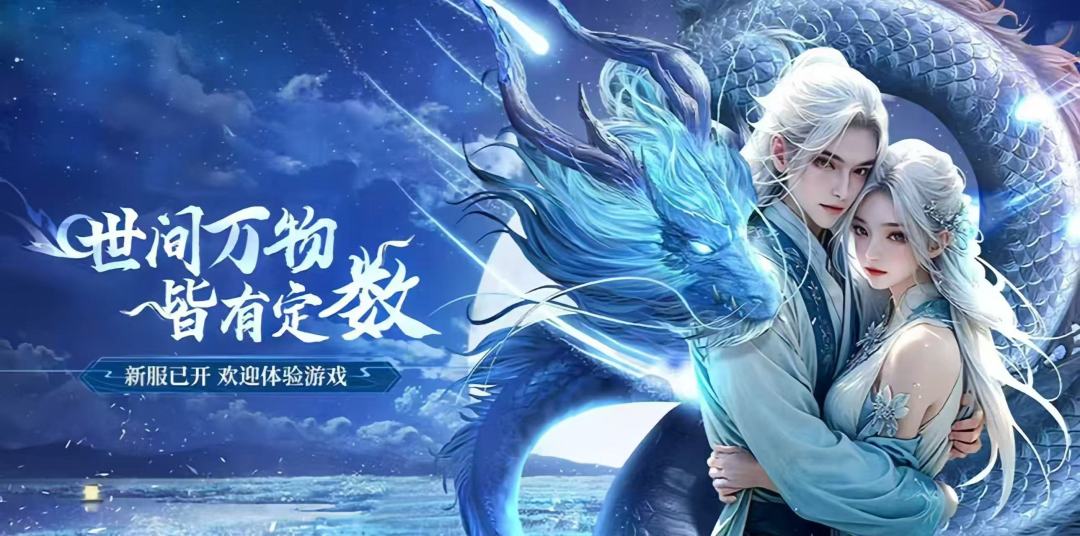 喜欢的直接就可以 1