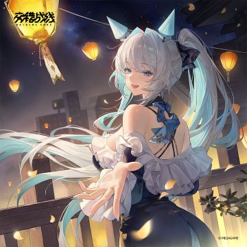 致总队长的元宵特别通讯