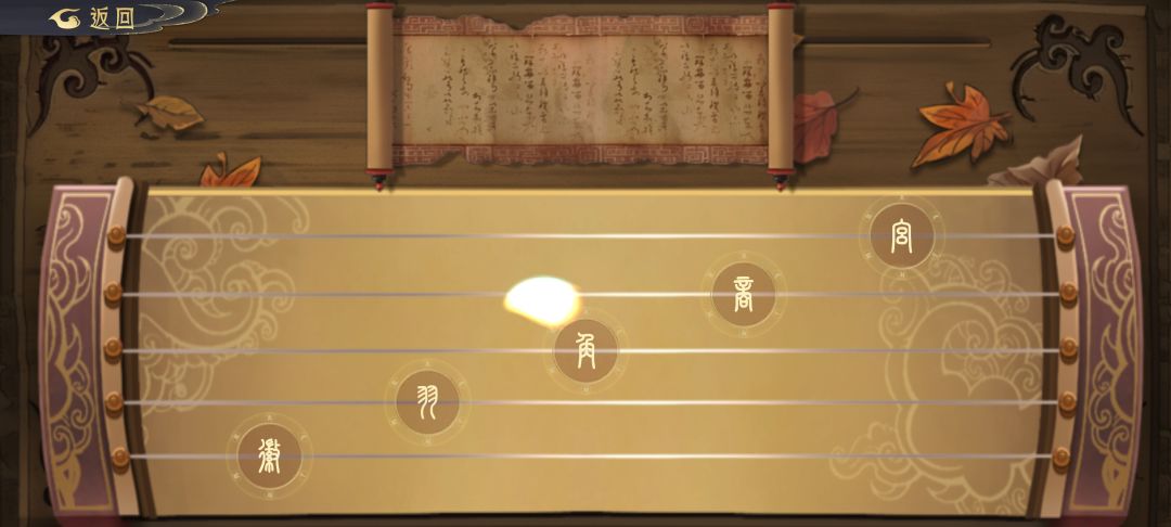 主线任务错别字,没文化太丢人了 2