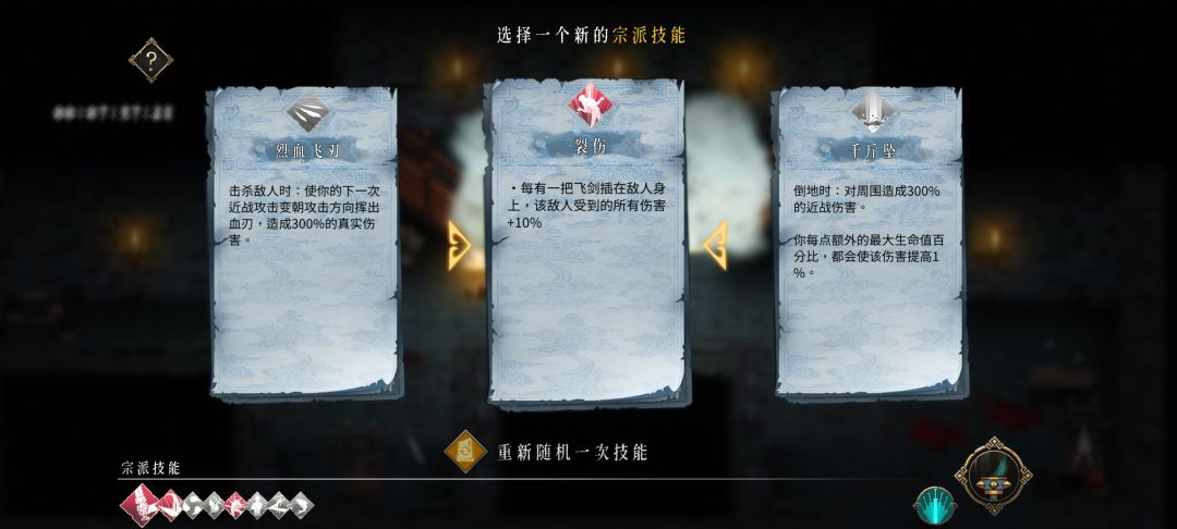 虐我无数遍的第一章，没想到…… 2
