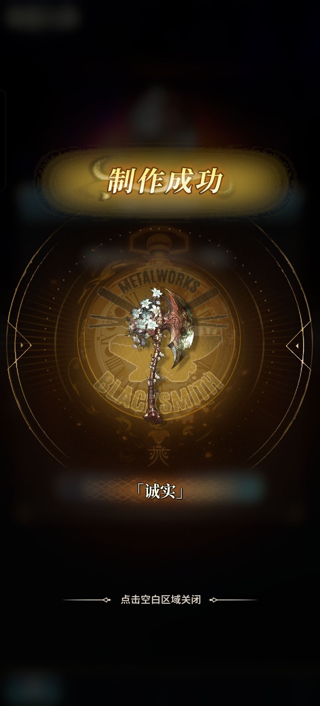 好不容易做出来 1