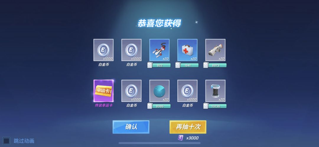 嘻嘻嘻😁我爱🩷淘宝吧少年! 2