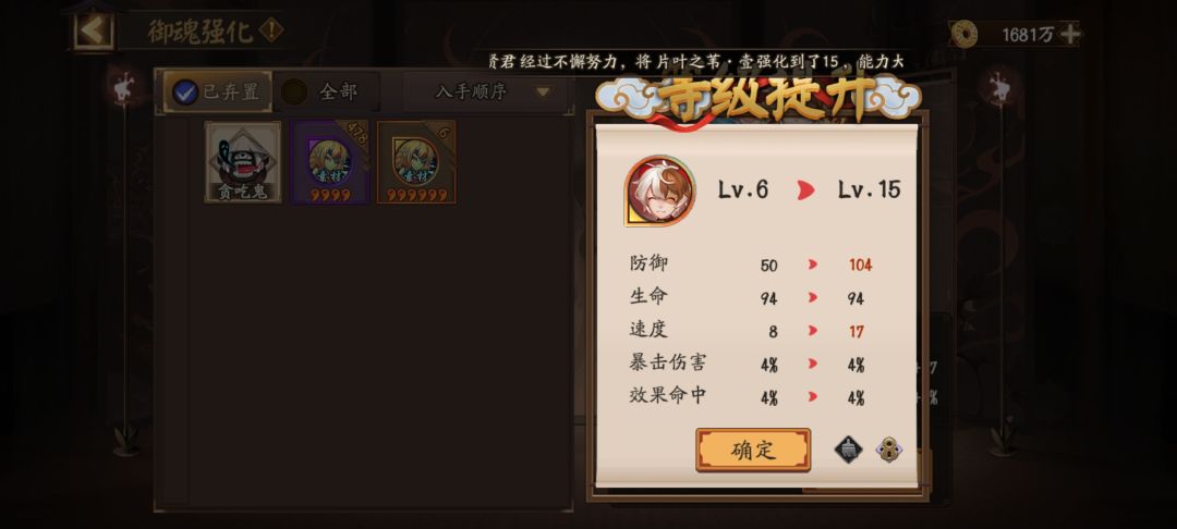 999还是能出东西的 2