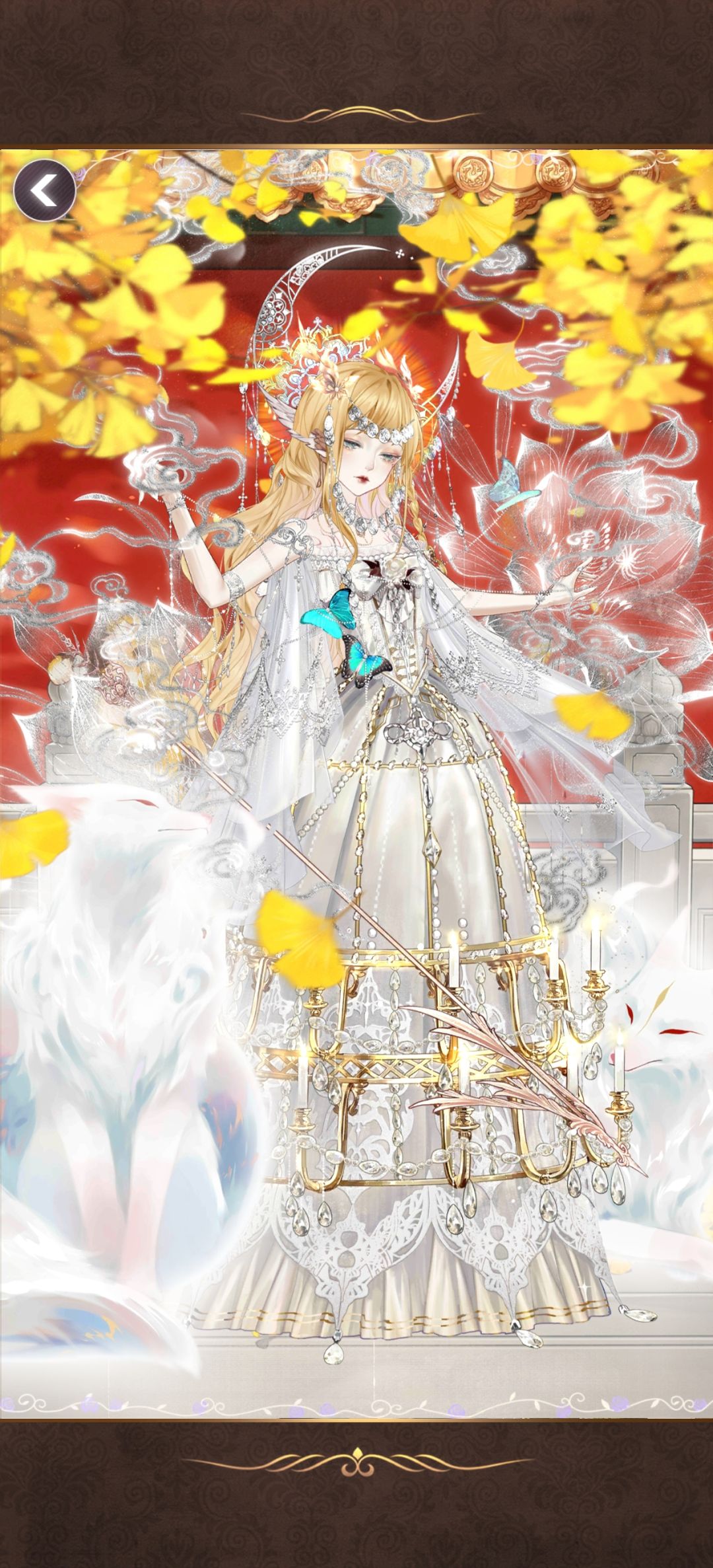 这期复刻好美 3