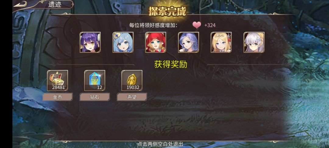 60钻 2