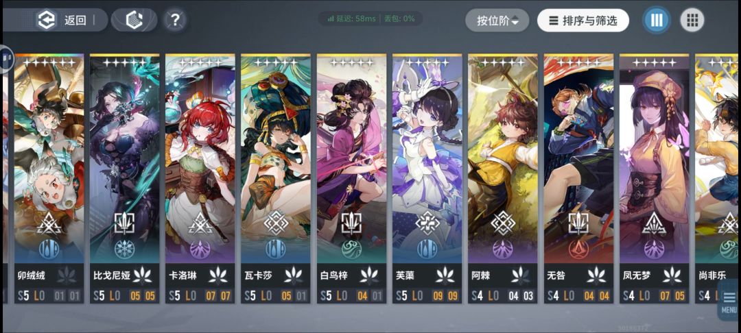 动态图片 3