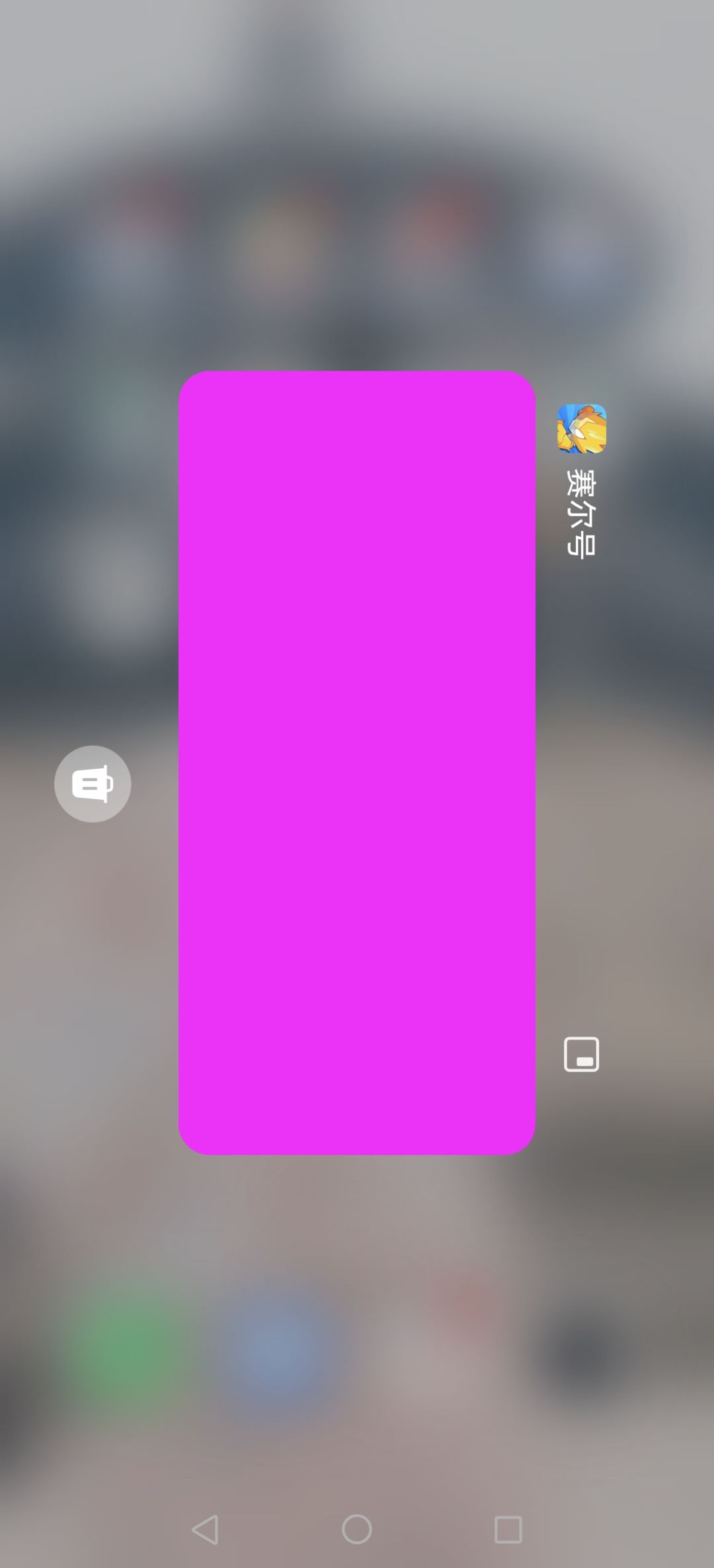 这对吗? 1