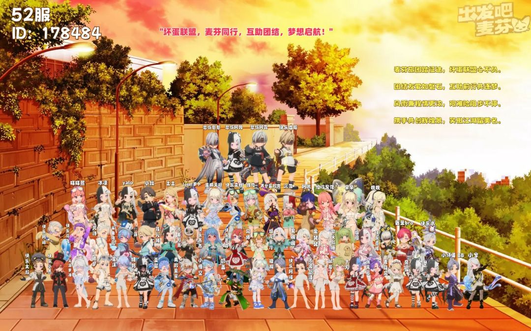 麦芬游侠三转攻略逐暗行者大基本功之猫包 2