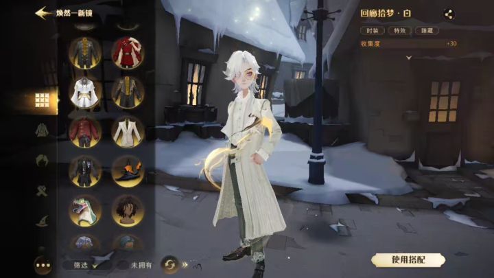 退游藏宝阁能卖多少,卖不出去就送了截图