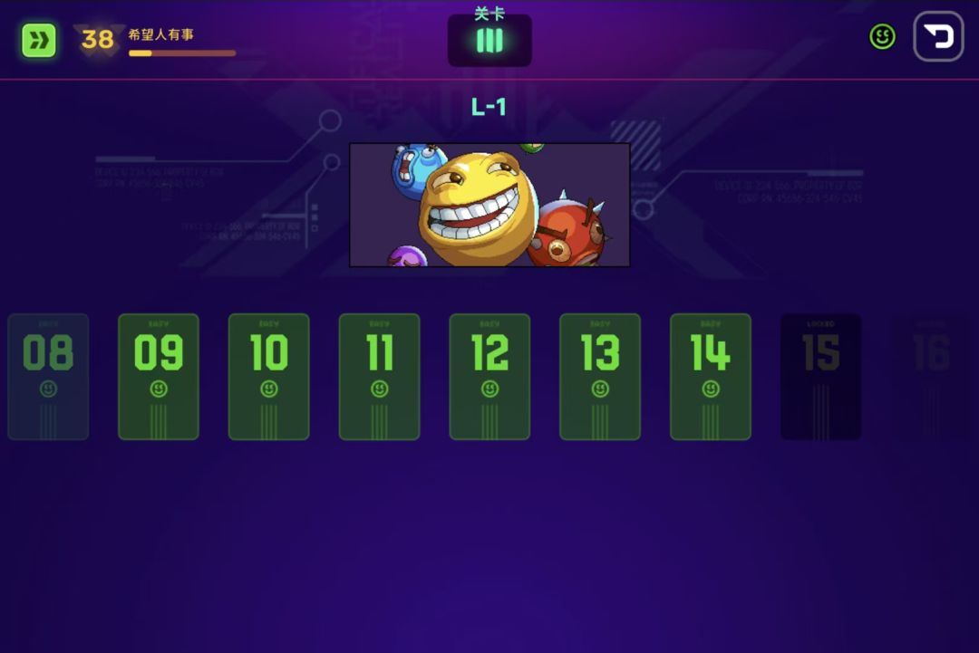 这游戏怎么样值得买吗? 1