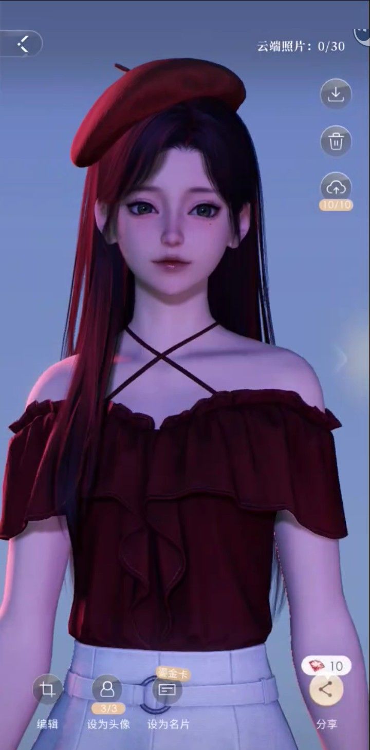 又是一组 2