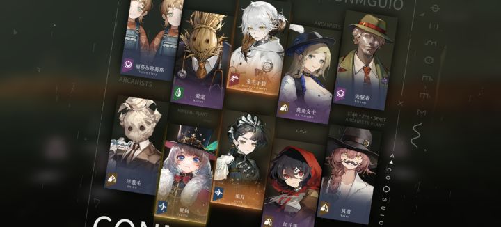 抽一只满足了截图