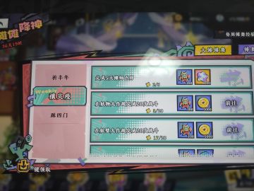 综合内测公测的一些建议