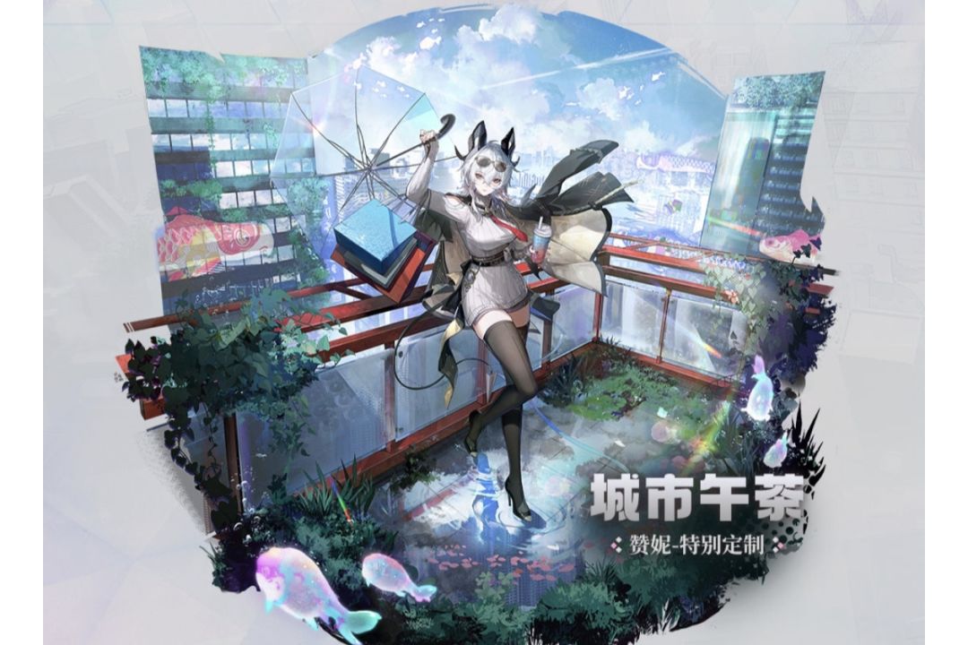 游戏卖皮肤没有联动赚钱吗? 2