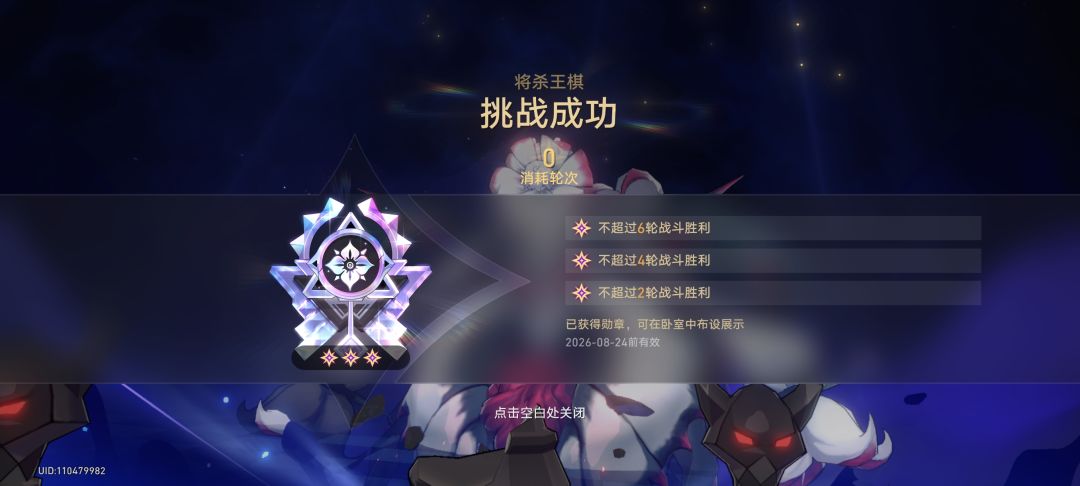 针对的力度还不够! 2