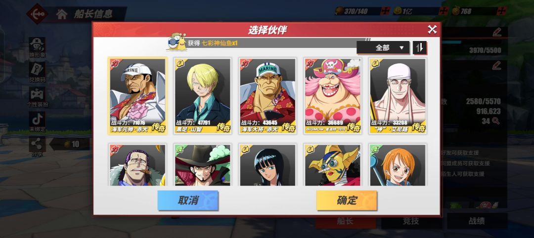 废了吗? 2