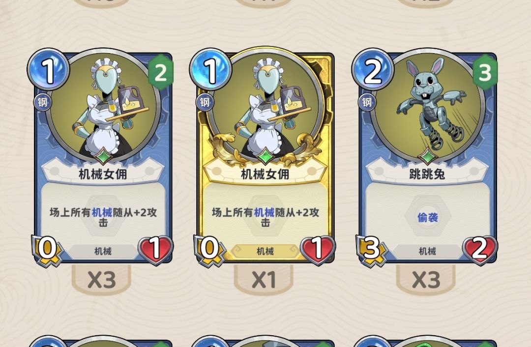 有没有大佬知道金卡和普通卡的区别是什么 1
