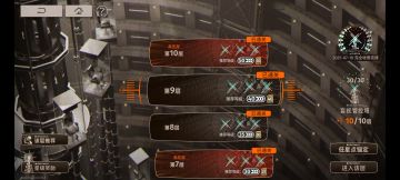 新人现版本简单指南及规划；狼哥简单评价及新塔小谈