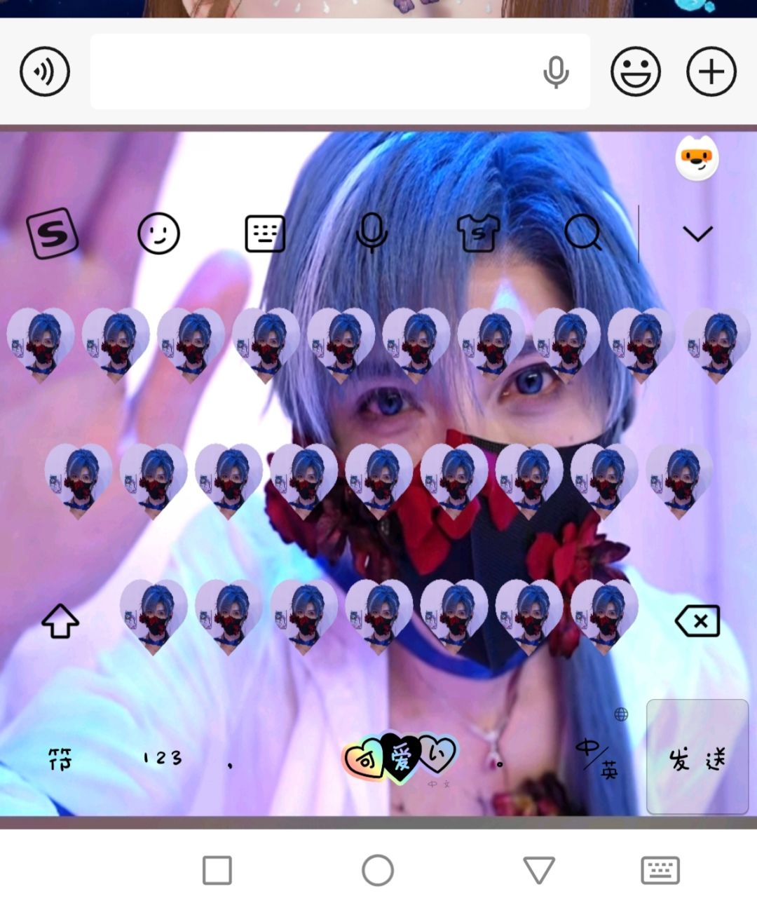 苏黎 1