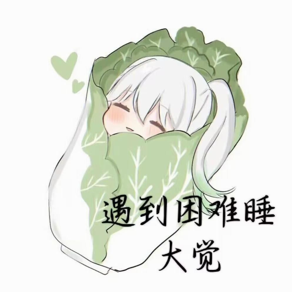 人设 1