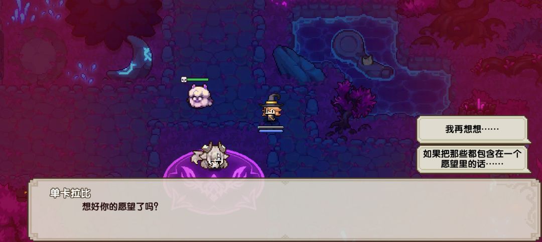 魔女纪事真做完了? 1
