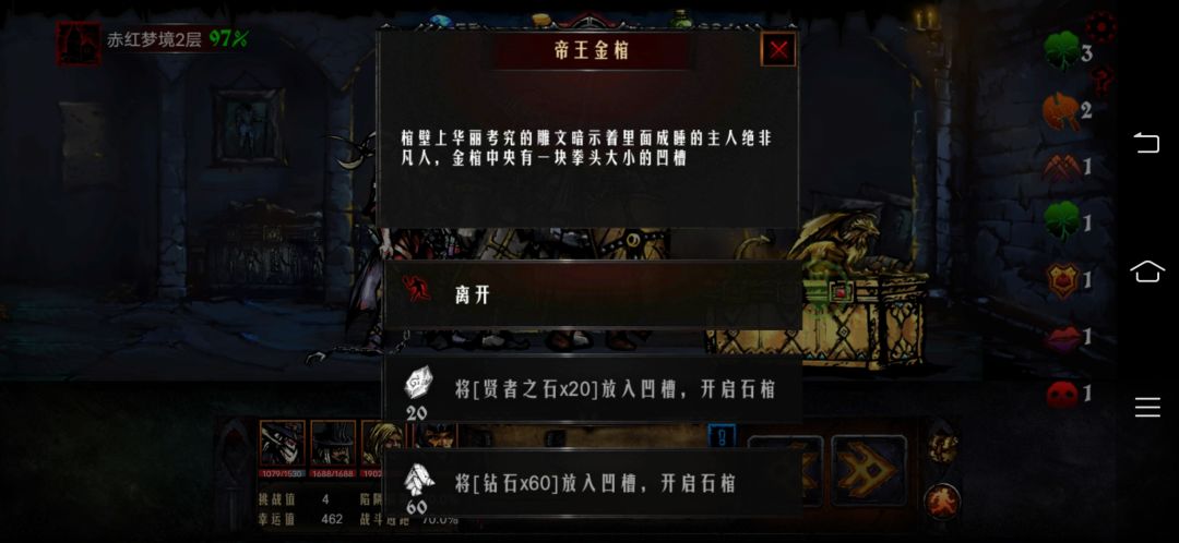 为什么偏偏这时候遇到了你截图