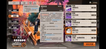 周年庆要搞大动作了吧