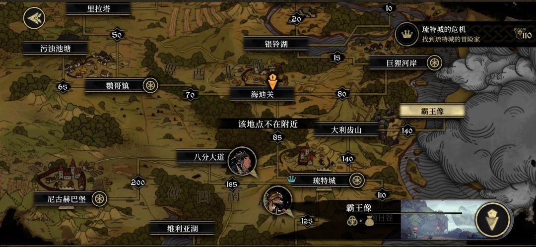 卡的越来越抽象了 3