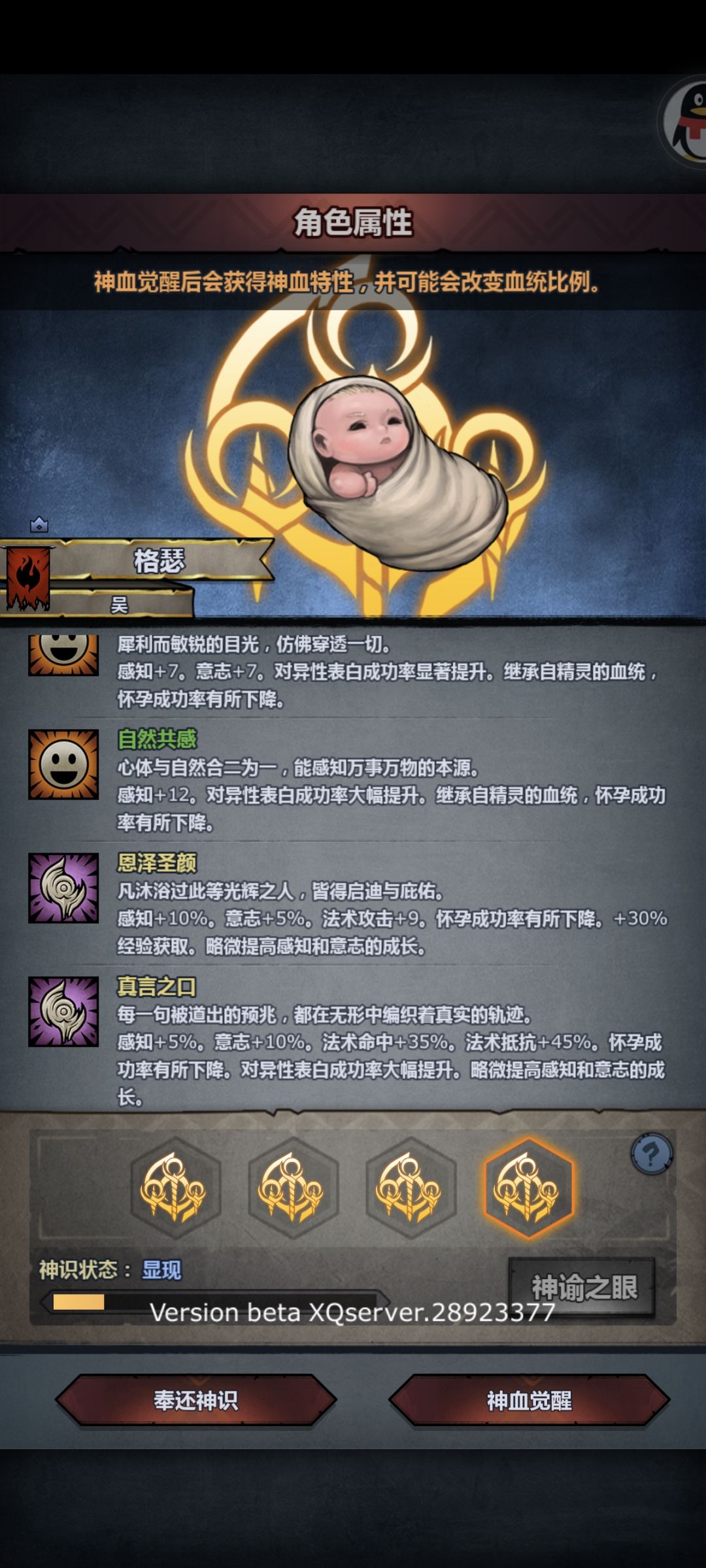这找谁说理去 2