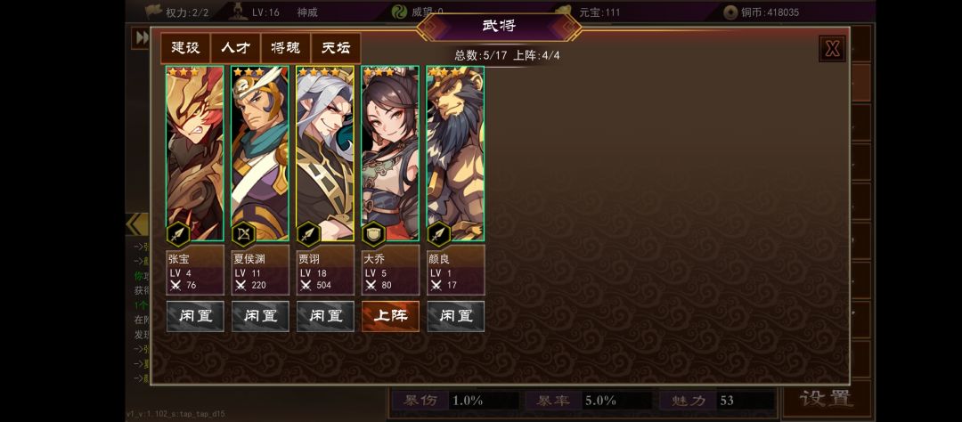 第一天发帖 1